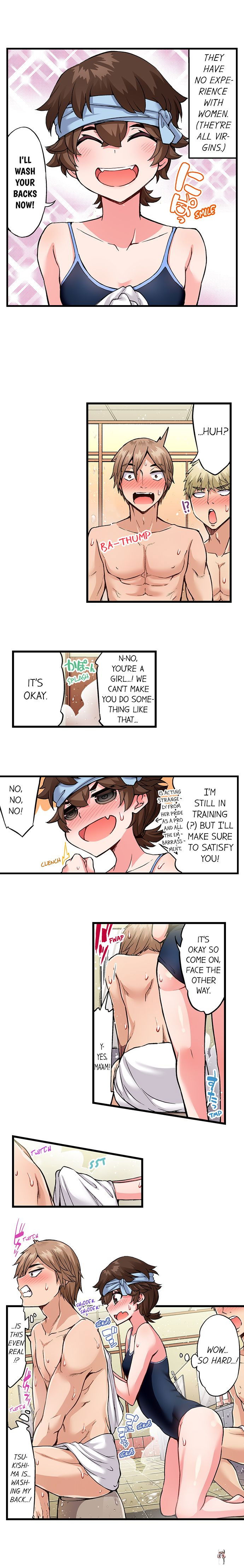 Traditional Job of Washing Girls&rsquo; Body Traditional Job of Washing Girls&rsquo; Body Chapter 168 - Page 4