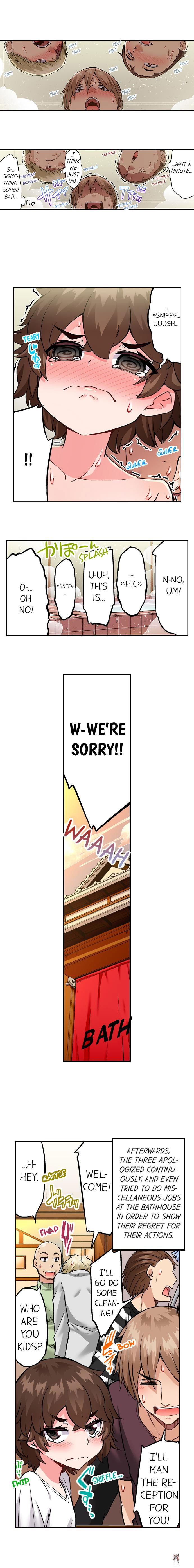 Traditional Job of Washing Girls&rsquo; Body Traditional Job of Washing Girls&rsquo; Body Chapter 169 - Page 9