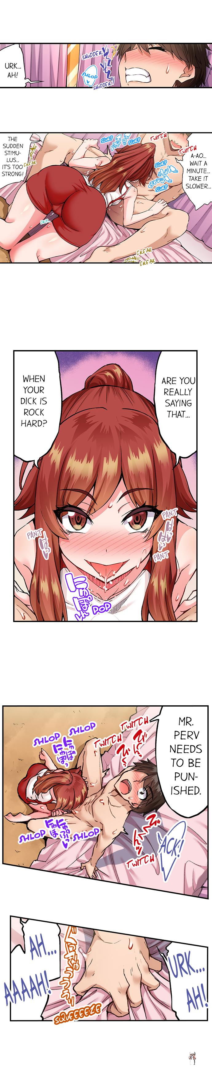 Traditional Job of Washing Girls&rsquo; Body Traditional Job of Washing Girls&rsquo; Body Chapter 171 - Page 5