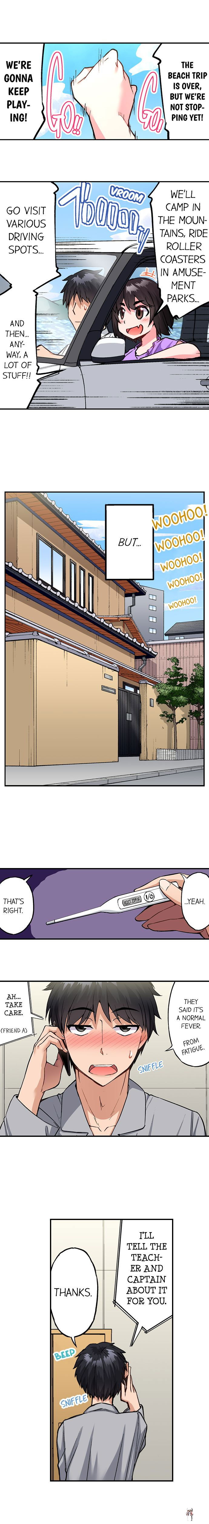 Traditional Job of Washing Girls&rsquo; Body Traditional Job of Washing Girls&rsquo; Body Chapter 173 - Page 2