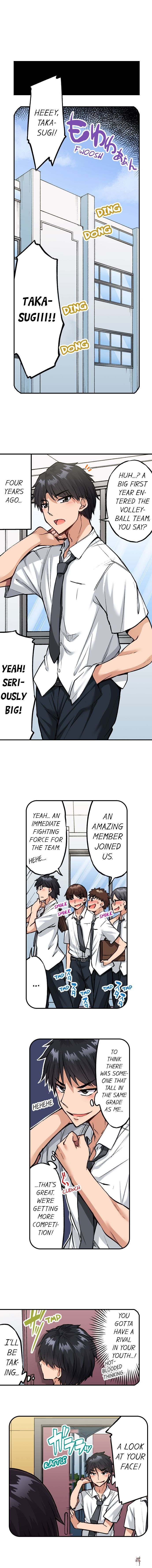 Traditional Job of Washing Girls&rsquo; Body Traditional Job of Washing Girls&rsquo; Body Chapter 173 - Page 4