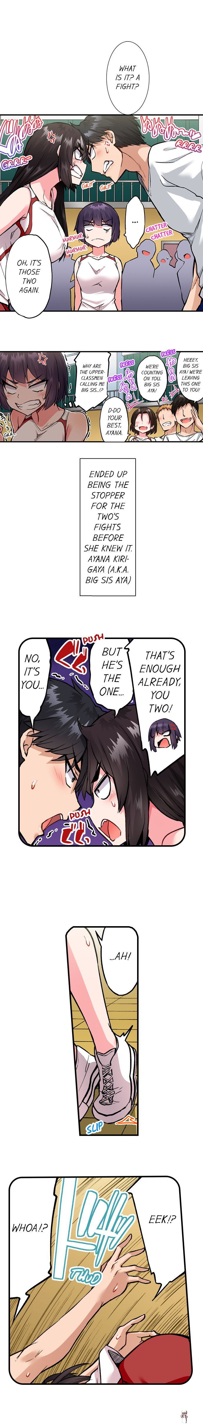 Traditional Job of Washing Girls&rsquo; Body Traditional Job of Washing Girls&rsquo; Body Chapter 173 - Page 7