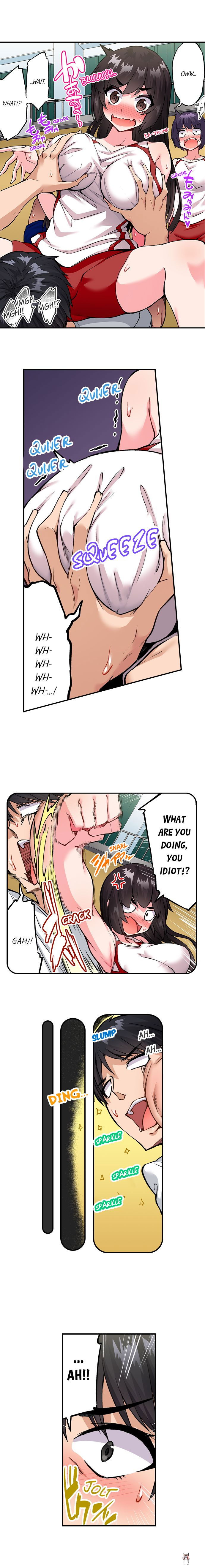 Traditional Job of Washing Girls&rsquo; Body Traditional Job of Washing Girls&rsquo; Body Chapter 173 - Page 8