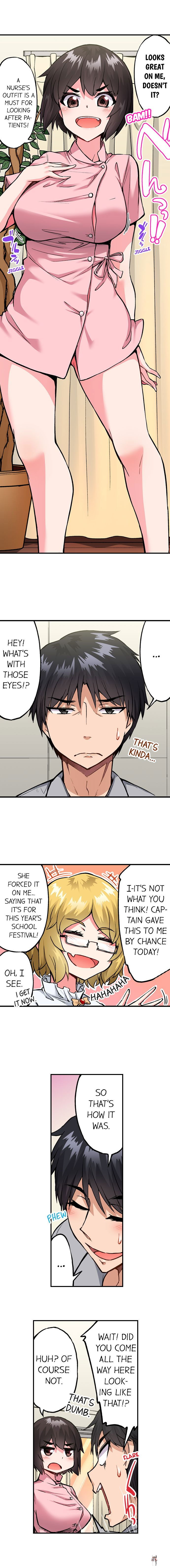 Traditional Job of Washing Girls&rsquo; Body Traditional Job of Washing Girls&rsquo; Body Chapter 174 - Page 3