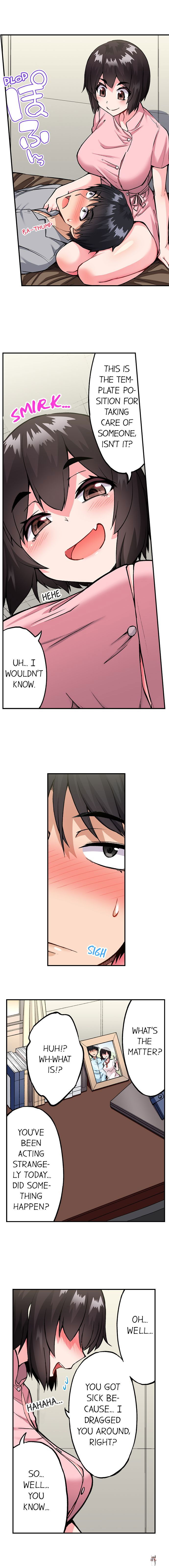 Traditional Job of Washing Girls&rsquo; Body Traditional Job of Washing Girls&rsquo; Body Chapter 174 - Page 6