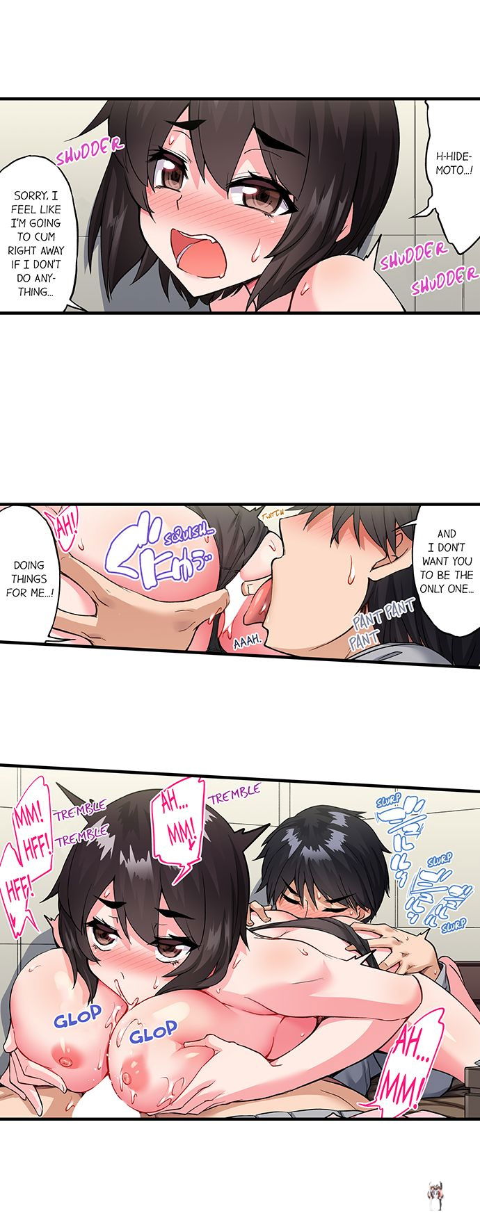 Traditional Job of Washing Girls&rsquo; Body Traditional Job of Washing Girls&rsquo; Body Chapter 175 - Page 5