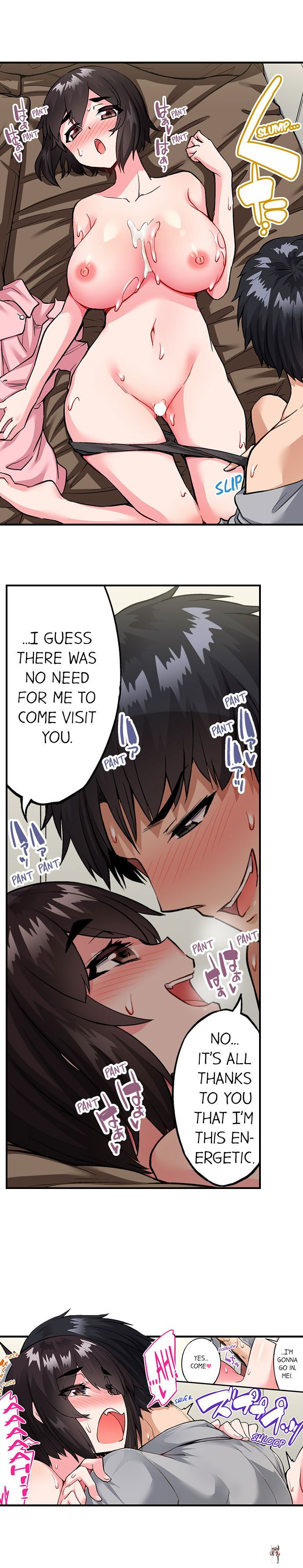 Traditional Job of Washing Girls&rsquo; Body Traditional Job of Washing Girls&rsquo; Body Chapter 175 - Page 9