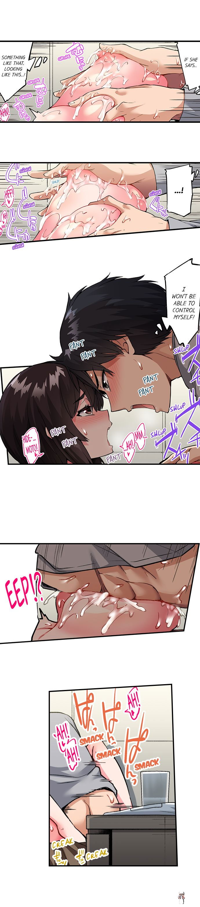 Traditional Job of Washing Girls&rsquo; Body Traditional Job of Washing Girls&rsquo; Body Chapter 176 - Page 4