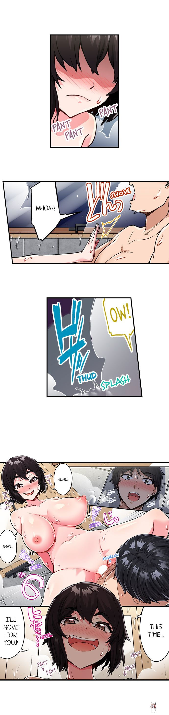 Traditional Job of Washing Girls&rsquo; Body Traditional Job of Washing Girls&rsquo; Body Chapter 177 - Page 2