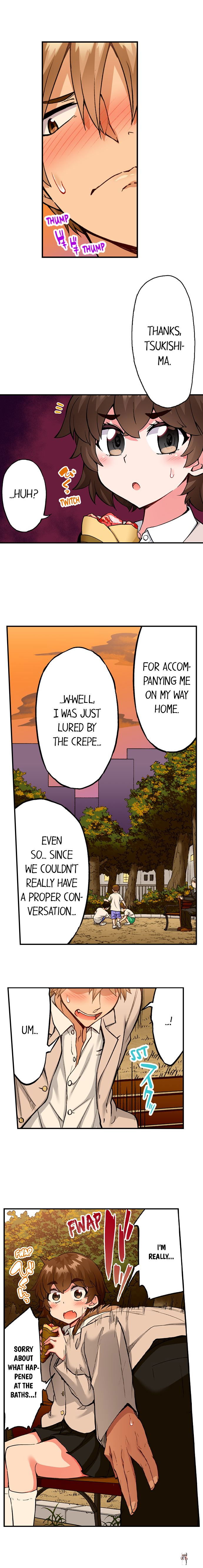 Traditional Job of Washing Girls&rsquo; Body Traditional Job of Washing Girls&rsquo; Body Chapter 184 - Page 5