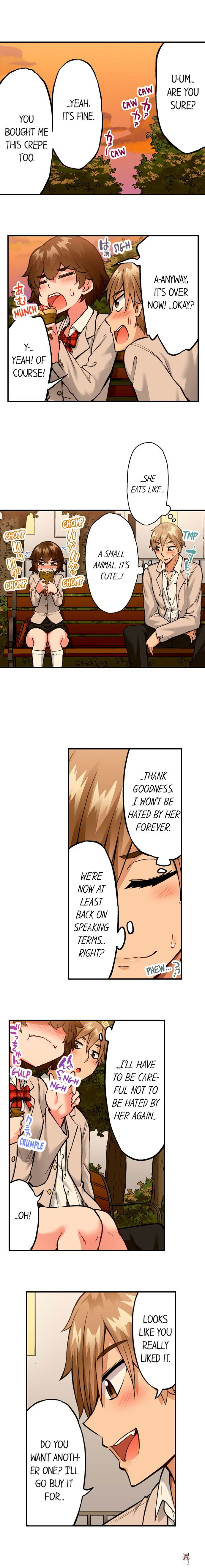 Traditional Job of Washing Girls&rsquo; Body Traditional Job of Washing Girls&rsquo; Body Chapter 184 - Page 7