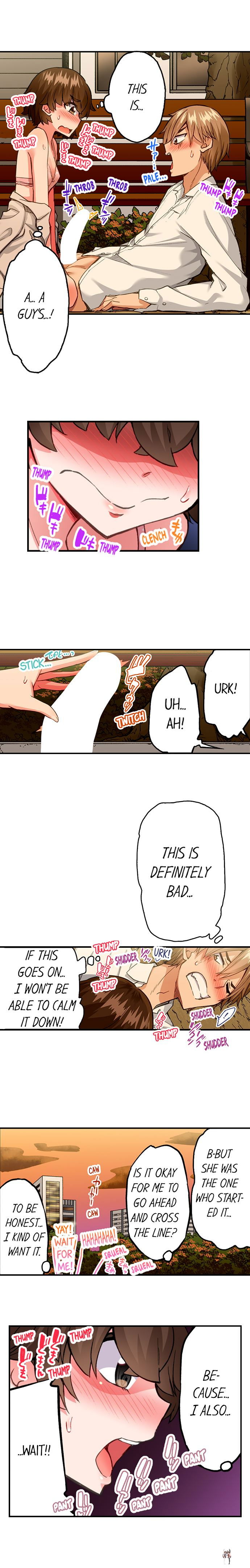 Traditional Job of Washing Girls&rsquo; Body Traditional Job of Washing Girls&rsquo; Body Chapter 185 - Page 8