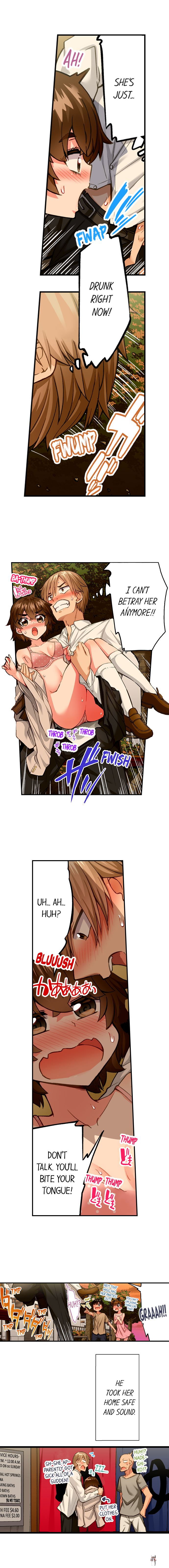 Traditional Job of Washing Girls&rsquo; Body Traditional Job of Washing Girls&rsquo; Body Chapter 185 - Page 9