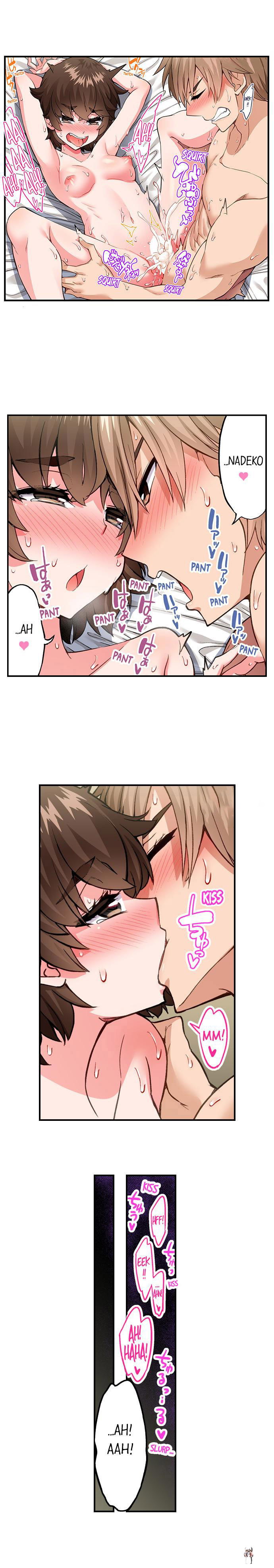 Traditional Job of Washing Girls&rsquo; Body Traditional Job of Washing Girls&rsquo; Body Chapter 187 - Page 8