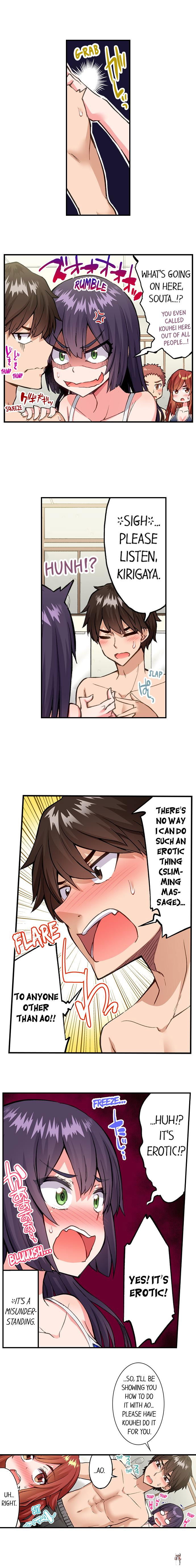 Traditional Job of Washing Girls&rsquo; Body Traditional Job of Washing Girls&rsquo; Body Chapter 188 - Page 6