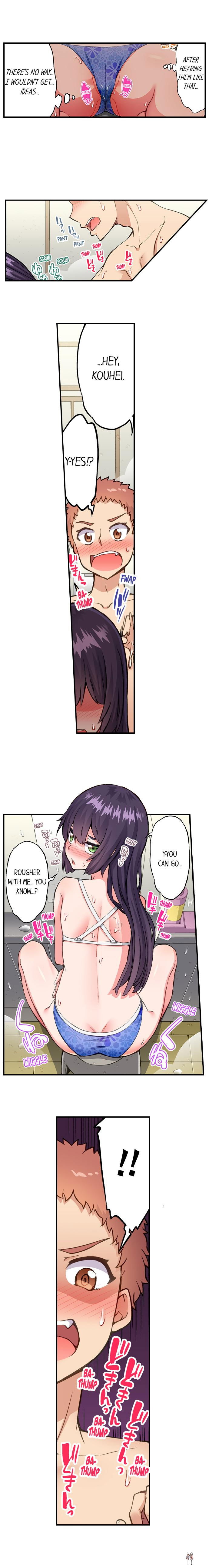 Traditional Job of Washing Girls&rsquo; Body Traditional Job of Washing Girls&rsquo; Body Chapter 189 - Page 4