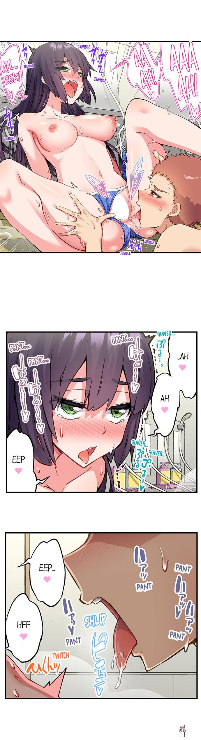 Traditional Job of Washing Girls&rsquo; Body Traditional Job of Washing Girls&rsquo; Body Chapter 189 - Page 8