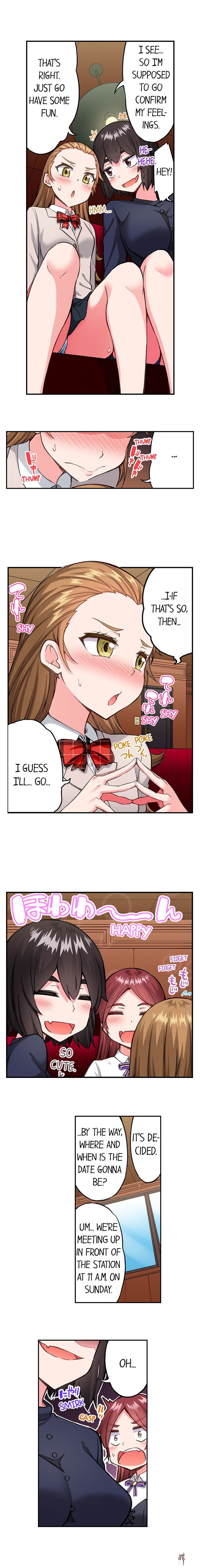 Traditional Job of Washing Girls&rsquo; Body Traditional Job of Washing Girls&rsquo; Body Chapter 192 - Page 6