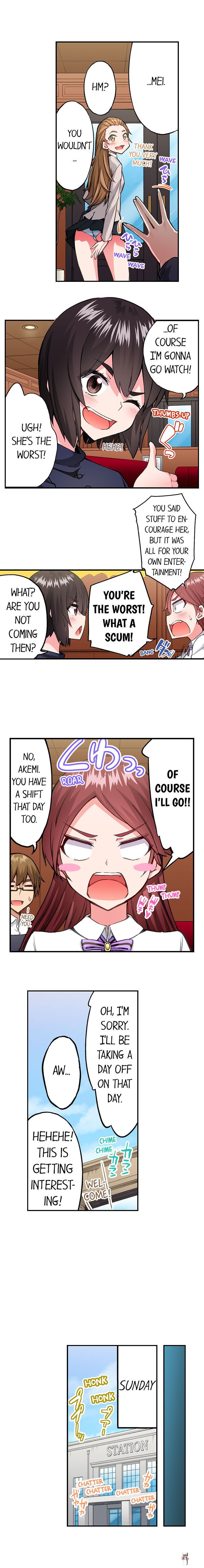 Traditional Job of Washing Girls&rsquo; Body Traditional Job of Washing Girls&rsquo; Body Chapter 192 - Page 7