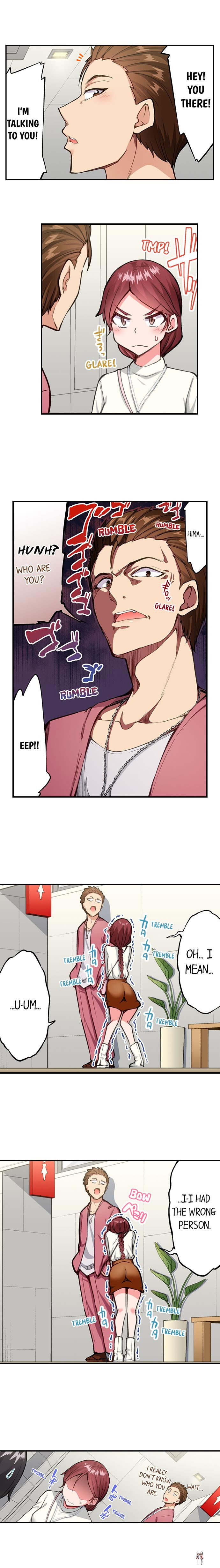 Traditional Job of Washing Girls&rsquo; Body Traditional Job of Washing Girls&rsquo; Body Chapter 193 - Page 4