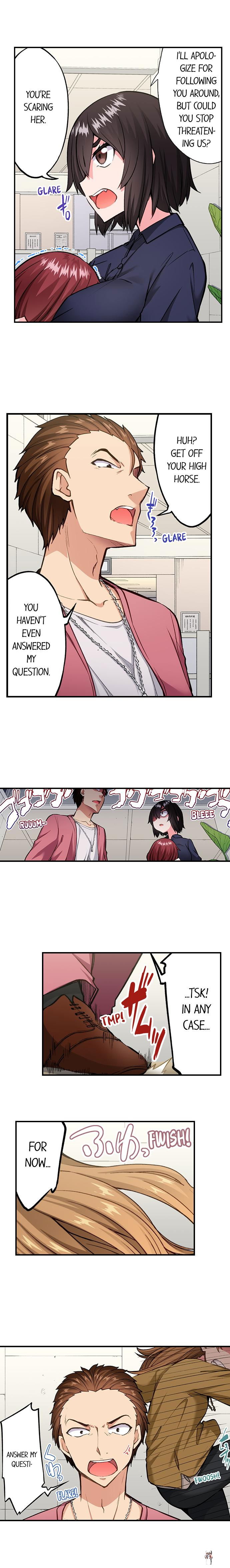 Traditional Job of Washing Girls&rsquo; Body Traditional Job of Washing Girls&rsquo; Body Chapter 195 - Page 3