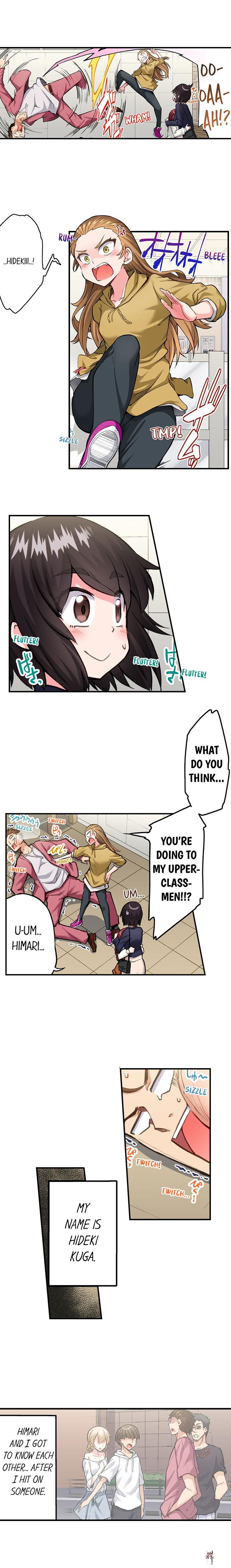 Traditional Job of Washing Girls&rsquo; Body Traditional Job of Washing Girls&rsquo; Body Chapter 195 - Page 4