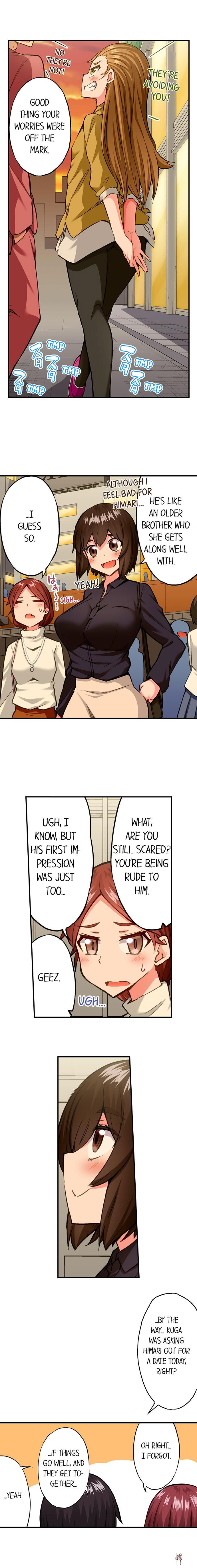 Traditional Job of Washing Girls&rsquo; Body Traditional Job of Washing Girls&rsquo; Body Chapter 195 - Page 8