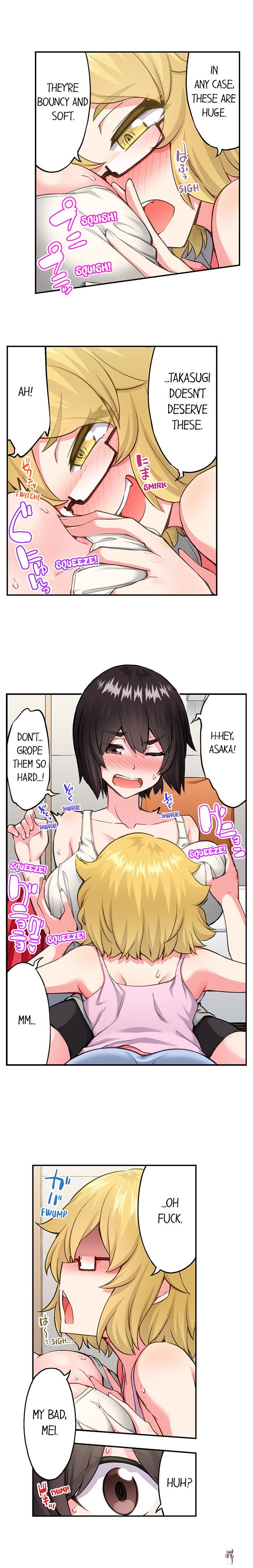 Traditional Job of Washing Girls&rsquo; Body Traditional Job of Washing Girls&rsquo; Body Chapter 196 - Page 7