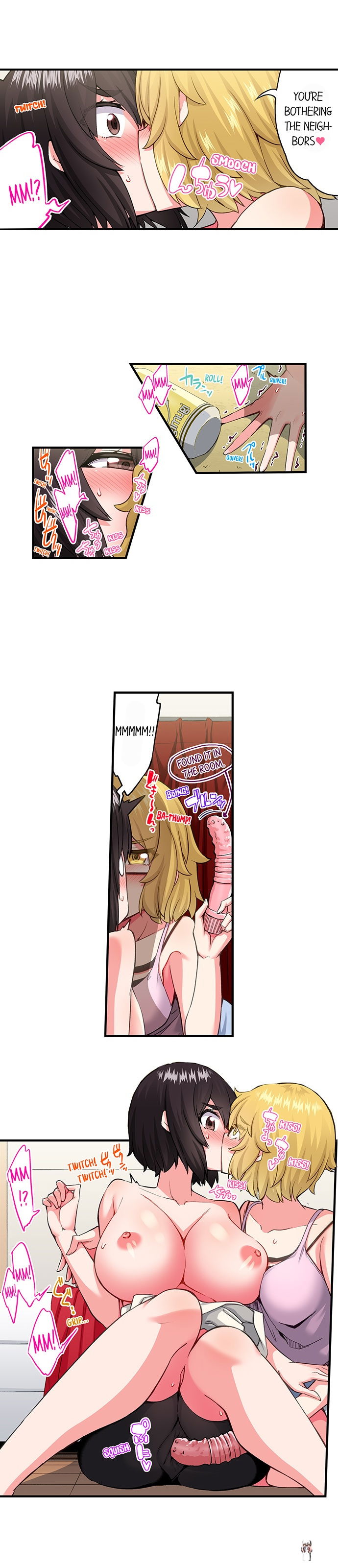 Traditional Job of Washing Girls&rsquo; Body Traditional Job of Washing Girls&rsquo; Body Chapter 196 - Page 9