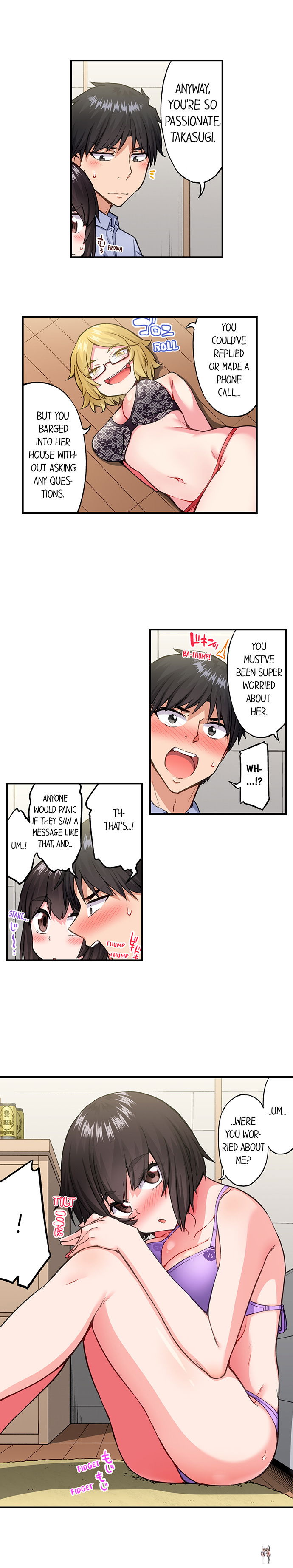 Traditional Job of Washing Girls&rsquo; Body Traditional Job of Washing Girls&rsquo; Body Chapter 197 - Page 5