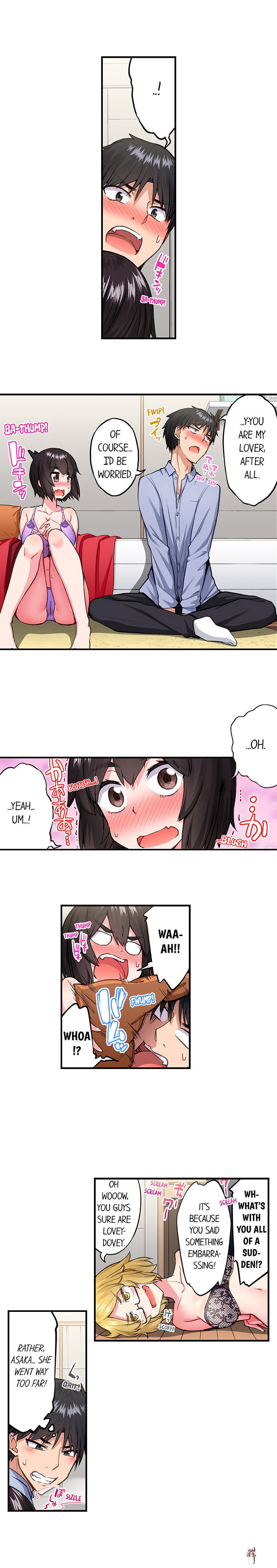 Traditional Job of Washing Girls&rsquo; Body Traditional Job of Washing Girls&rsquo; Body Chapter 197 - Page 6