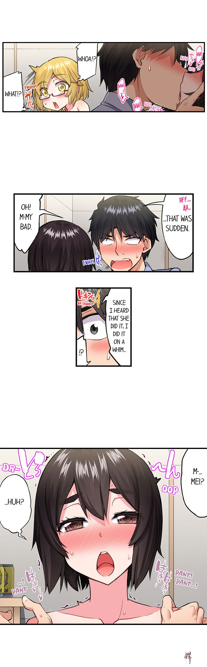 Traditional Job of Washing Girls&rsquo; Body Traditional Job of Washing Girls&rsquo; Body Chapter 197 - Page 8