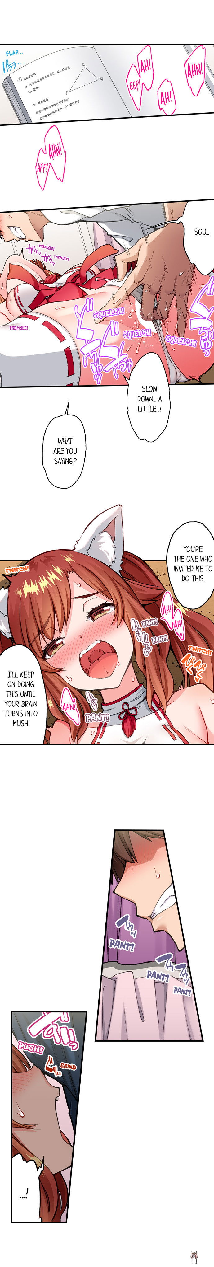 Traditional Job of Washing Girls&rsquo; Body Traditional Job of Washing Girls&rsquo; Body Chapter 202 - Page 2