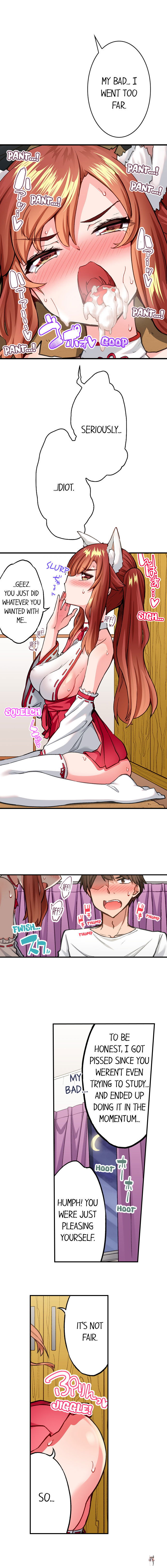 Traditional Job of Washing Girls&rsquo; Body Traditional Job of Washing Girls&rsquo; Body Chapter 202 - Page 6