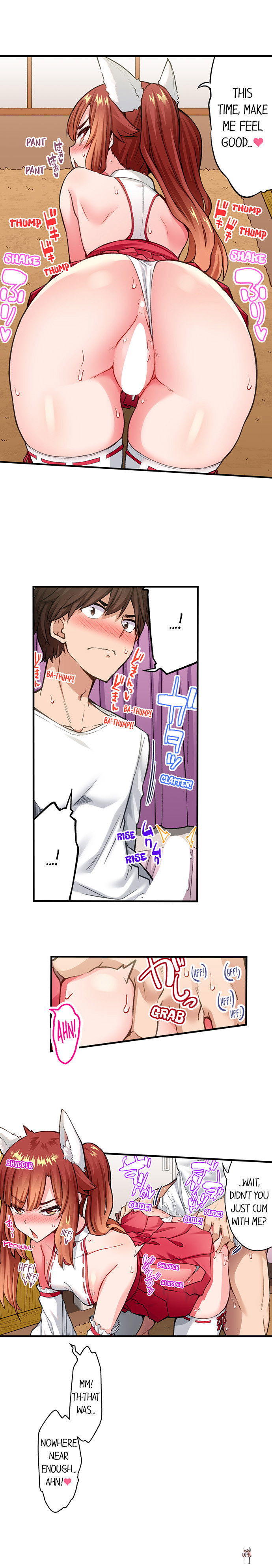 Traditional Job of Washing Girls&rsquo; Body Traditional Job of Washing Girls&rsquo; Body Chapter 202 - Page 7