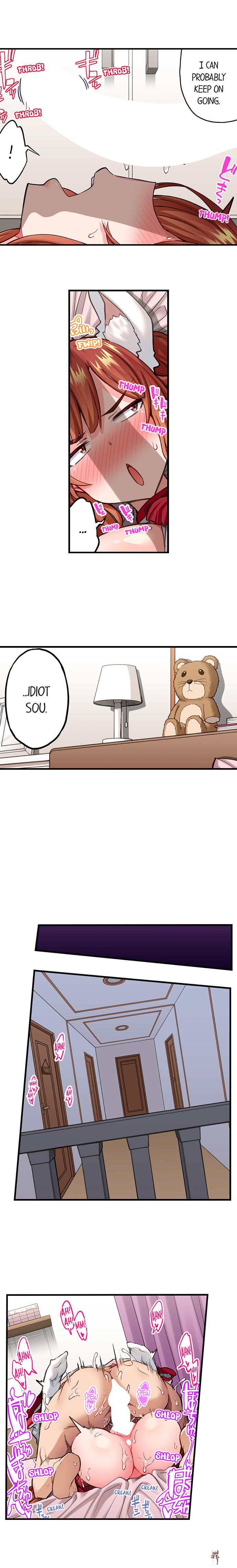 Traditional Job of Washing Girls&rsquo; Body Traditional Job of Washing Girls&rsquo; Body Chapter 203 - Page 5