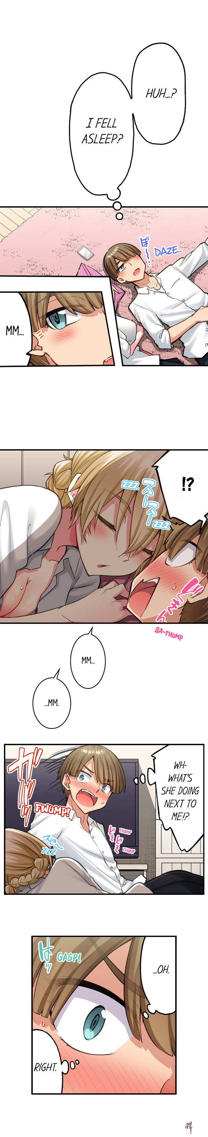 Traditional Job of Washing Girls&rsquo; Body Traditional Job of Washing Girls&rsquo; Body Chapter 204 - Page 6