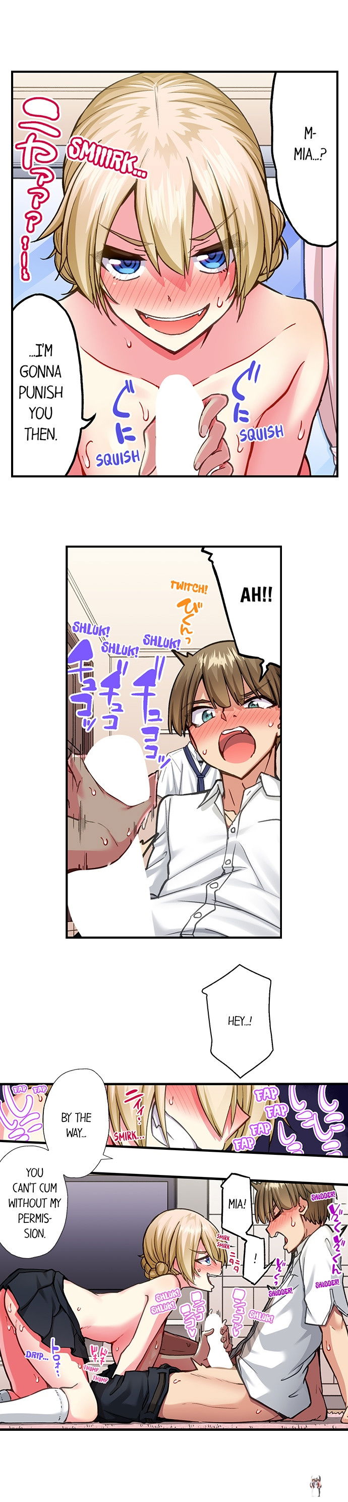 Traditional Job of Washing Girls&rsquo; Body Traditional Job of Washing Girls&rsquo; Body Chapter 206 - Page 5