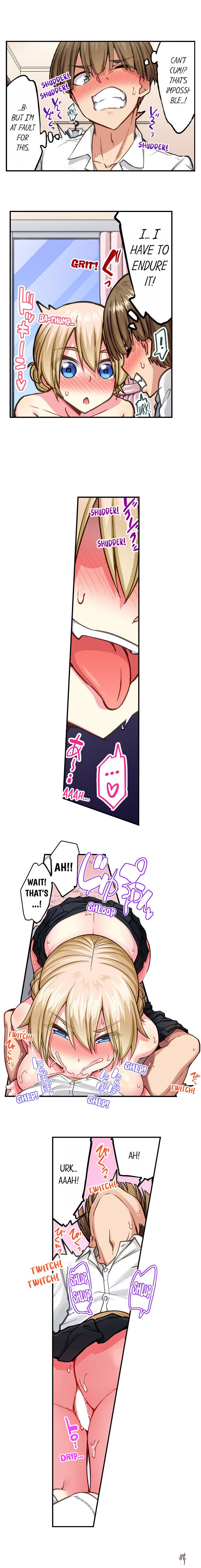 Traditional Job of Washing Girls&rsquo; Body Traditional Job of Washing Girls&rsquo; Body Chapter 206 - Page 6