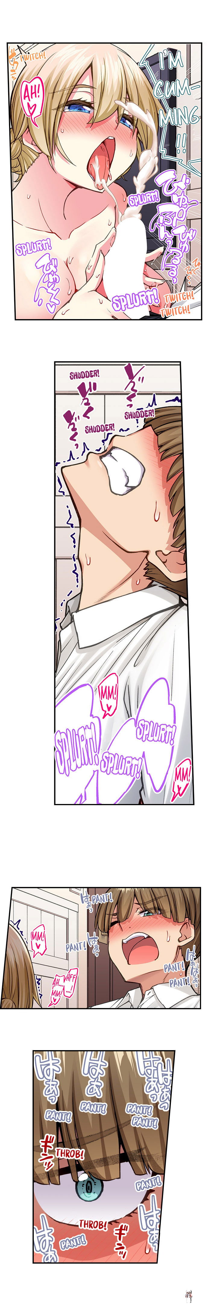 Traditional Job of Washing Girls&rsquo; Body Traditional Job of Washing Girls&rsquo; Body Chapter 206 - Page 8