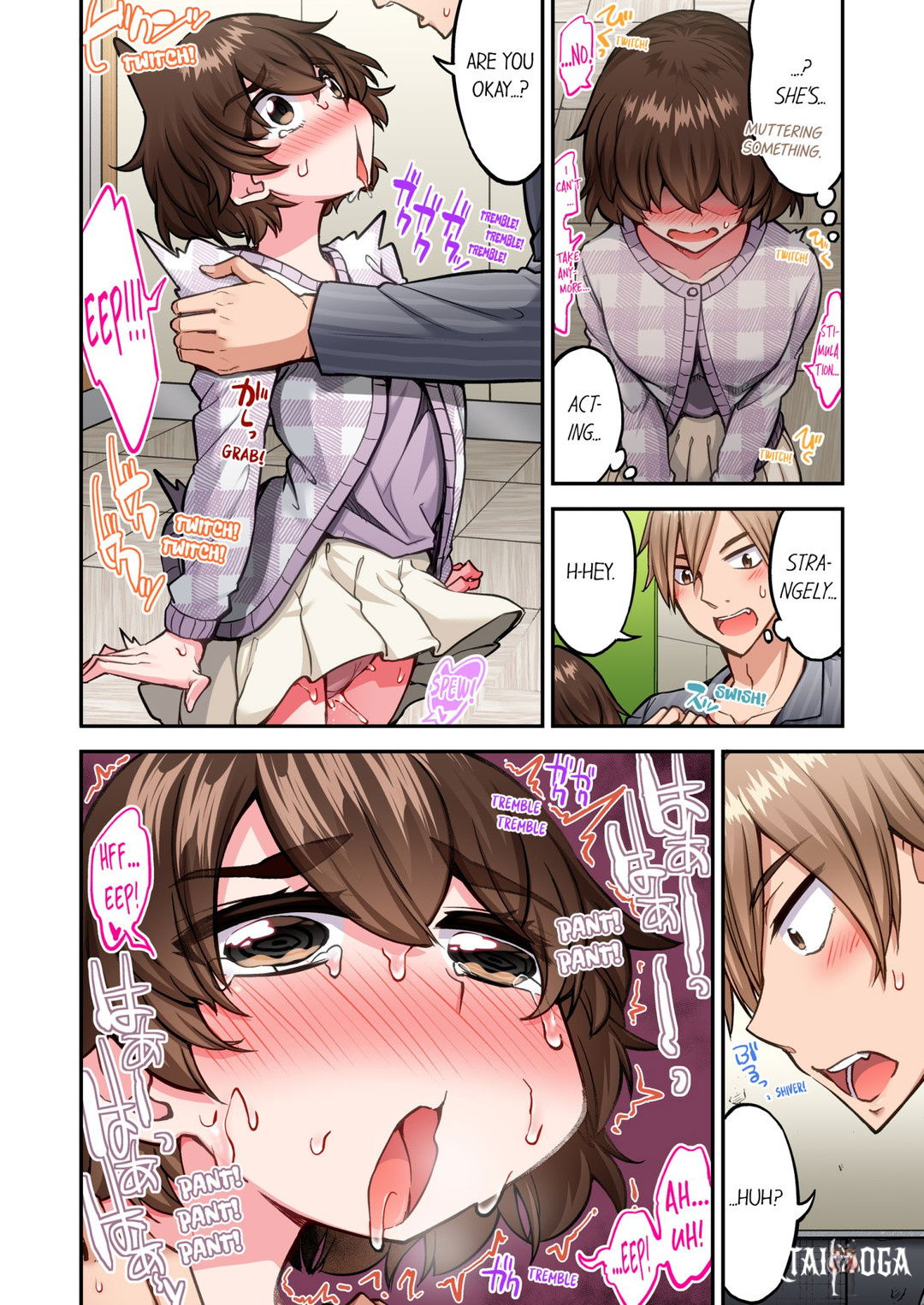 Traditional Job of Washing Girls&rsquo; Body Traditional Job of Washing Girls&rsquo; Body Chapter 209 - Page 4