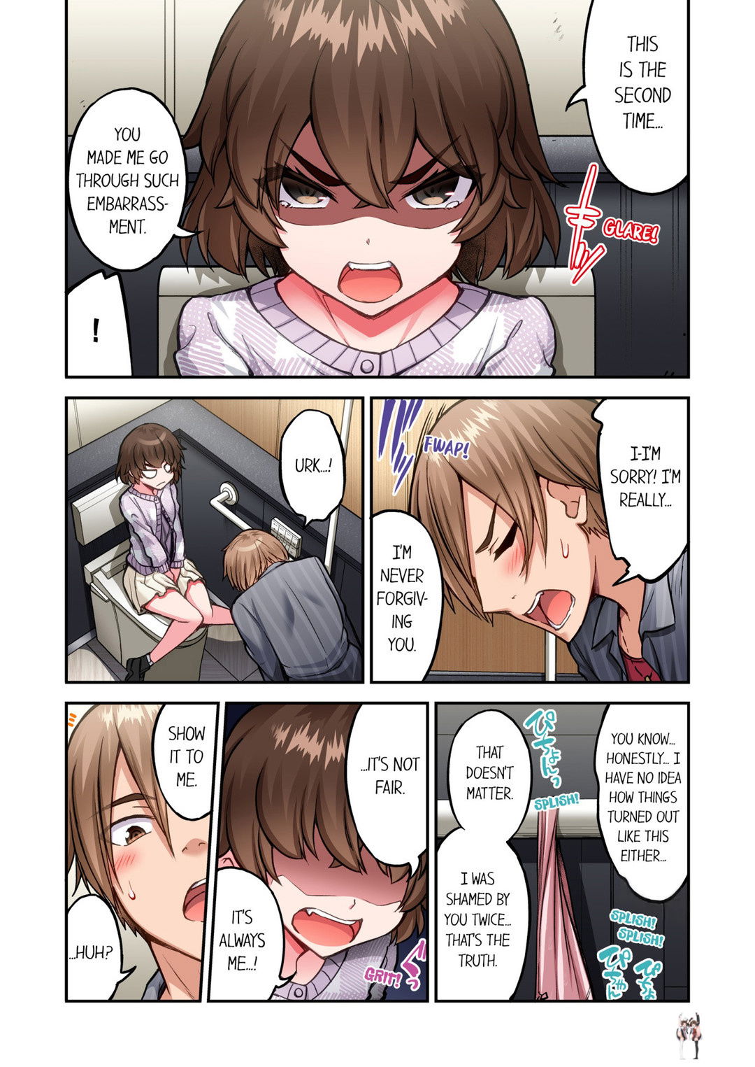 Traditional Job of Washing Girls&rsquo; Body Traditional Job of Washing Girls&rsquo; Body Chapter 209 - Page 7