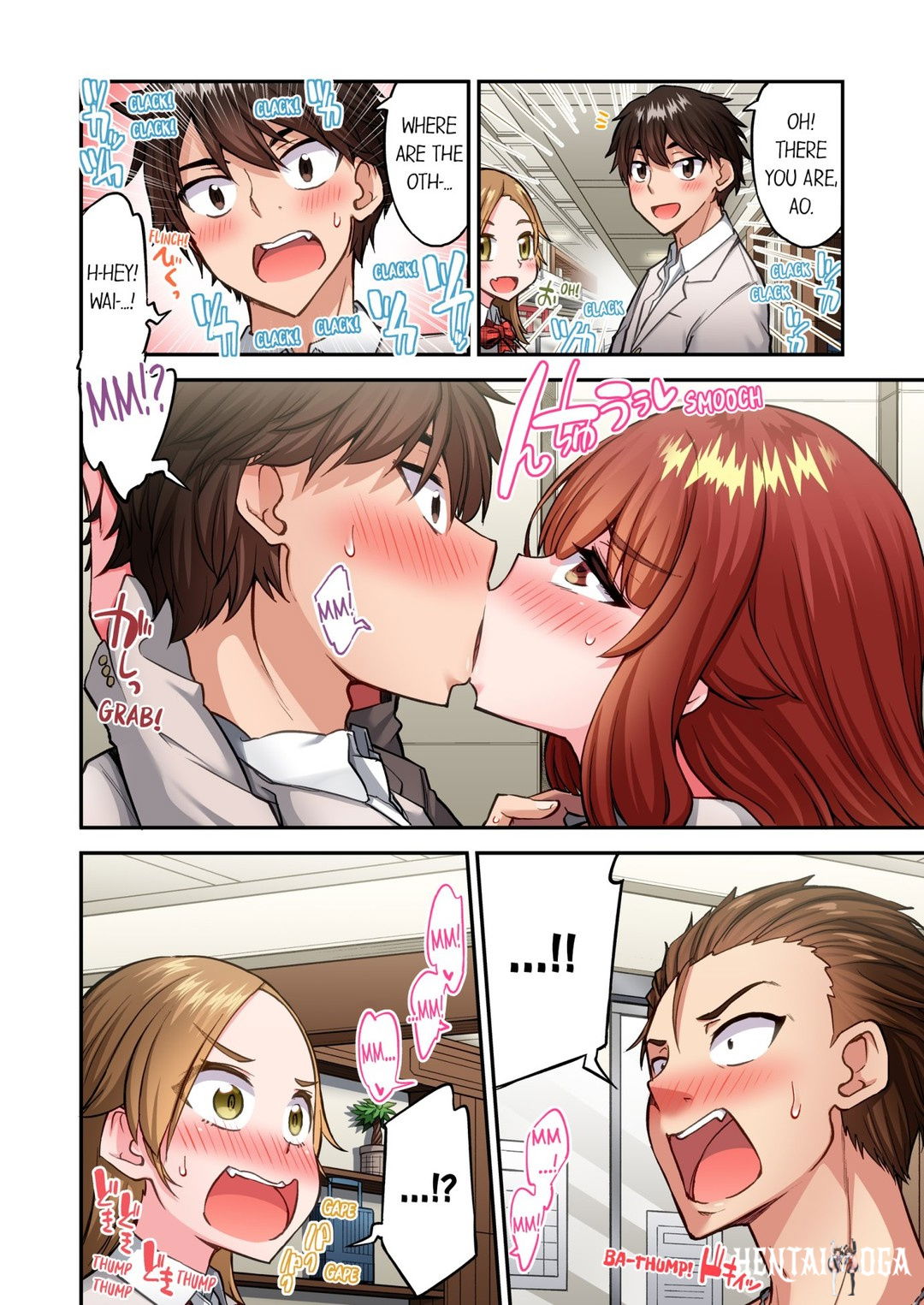 Traditional Job of Washing Girls&rsquo; Body Traditional Job of Washing Girls&rsquo; Body Chapter 212 - Page 6