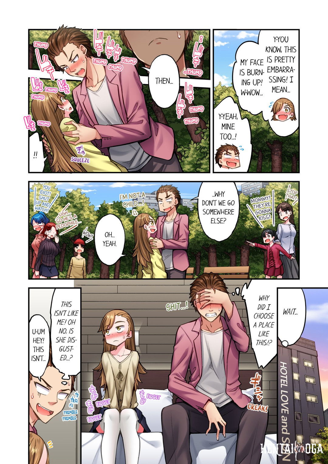 Traditional Job of Washing Girls&rsquo; Body Traditional Job of Washing Girls&rsquo; Body Chapter 213 - Page 4