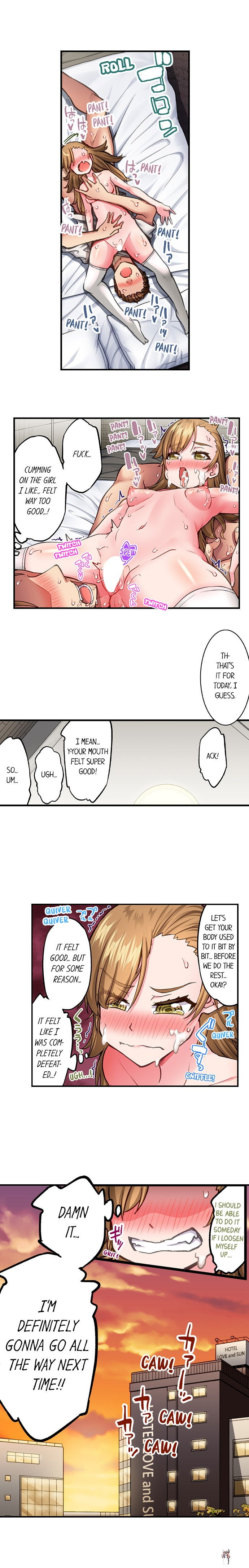 Traditional Job of Washing Girls&rsquo; Body Traditional Job of Washing Girls&rsquo; Body Chapter 214 - Page 9