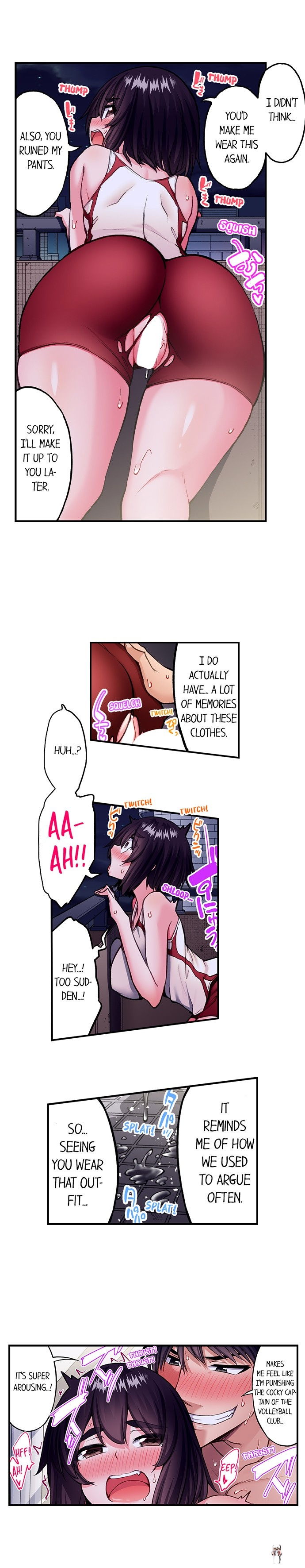 Traditional Job of Washing Girls&rsquo; Body Traditional Job of Washing Girls&rsquo; Body Chapter 216 - Page 9