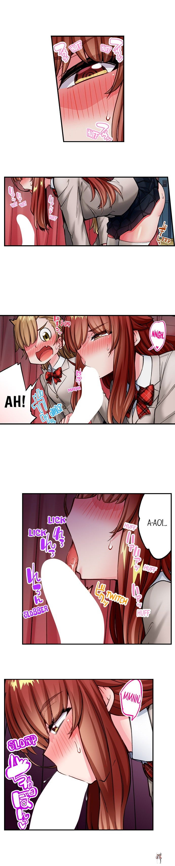 Traditional Job of Washing Girls&rsquo; Body Traditional Job of Washing Girls&rsquo; Body Chapter 223 - Page 4