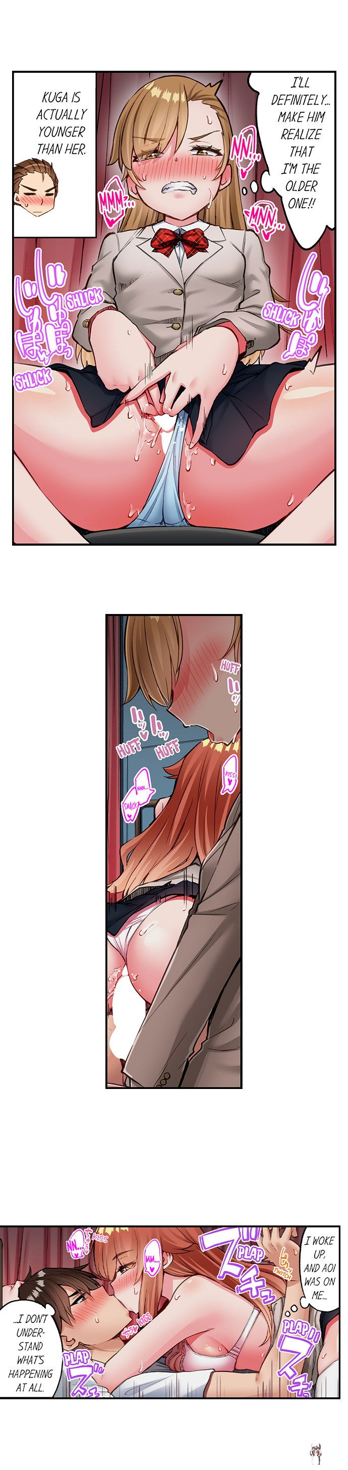 Traditional Job of Washing Girls&rsquo; Body Traditional Job of Washing Girls&rsquo; Body Chapter 224 - Page 5