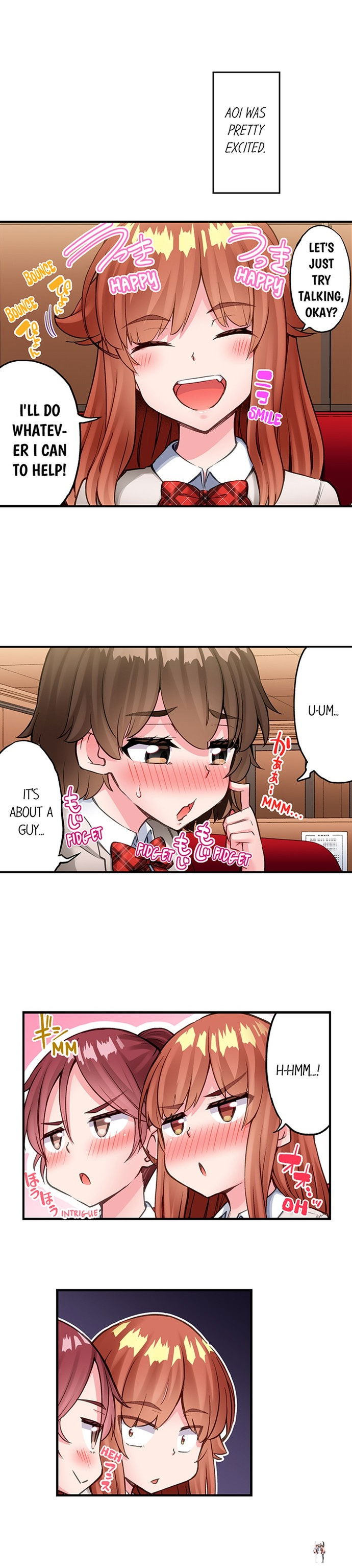 Traditional Job of Washing Girls&rsquo; Body Traditional Job of Washing Girls&rsquo; Body Chapter 225 - Page 4