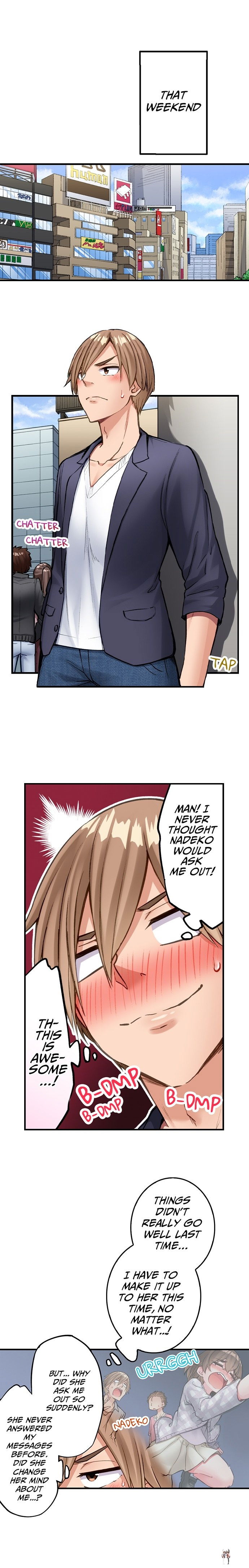 Traditional Job of Washing Girls&rsquo; Body Traditional Job of Washing Girls&rsquo; Body Chapter 226 - Page 3